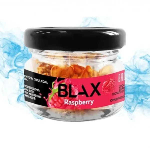 Жевательная смесь (снюс) Blax Raspberry снюс BLAX