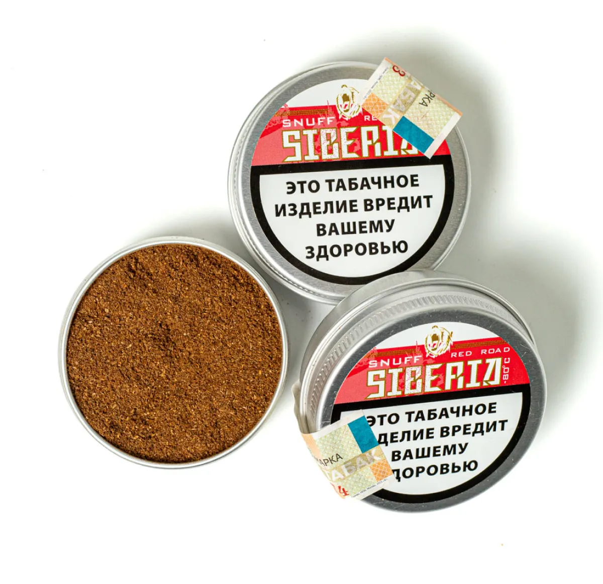 Нюхательный табак SIBERIA SILVER RED ROAD 10 г. Нюхательный табак SIBERIA SILVER RED ROAD 10 г.