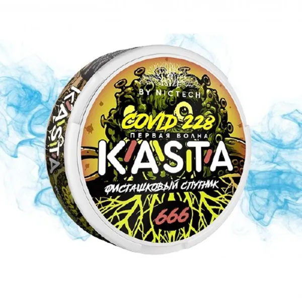 Снюс KASTA Фисташковый спутник снюс KASTA