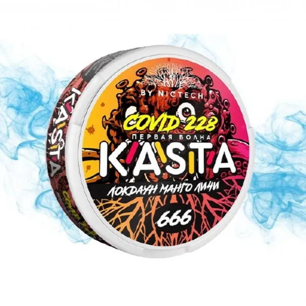 Снюс KASTA Локдаун Манго-Личи снюс KASTA