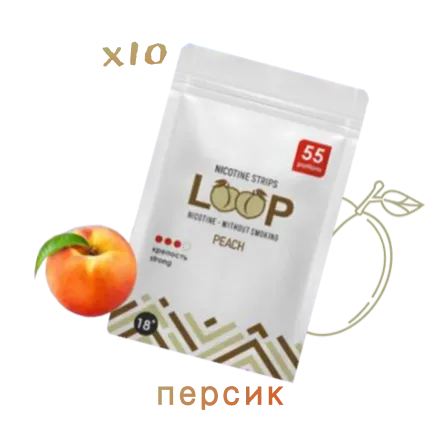 LOOP Ежевика LOOP Ежевика
